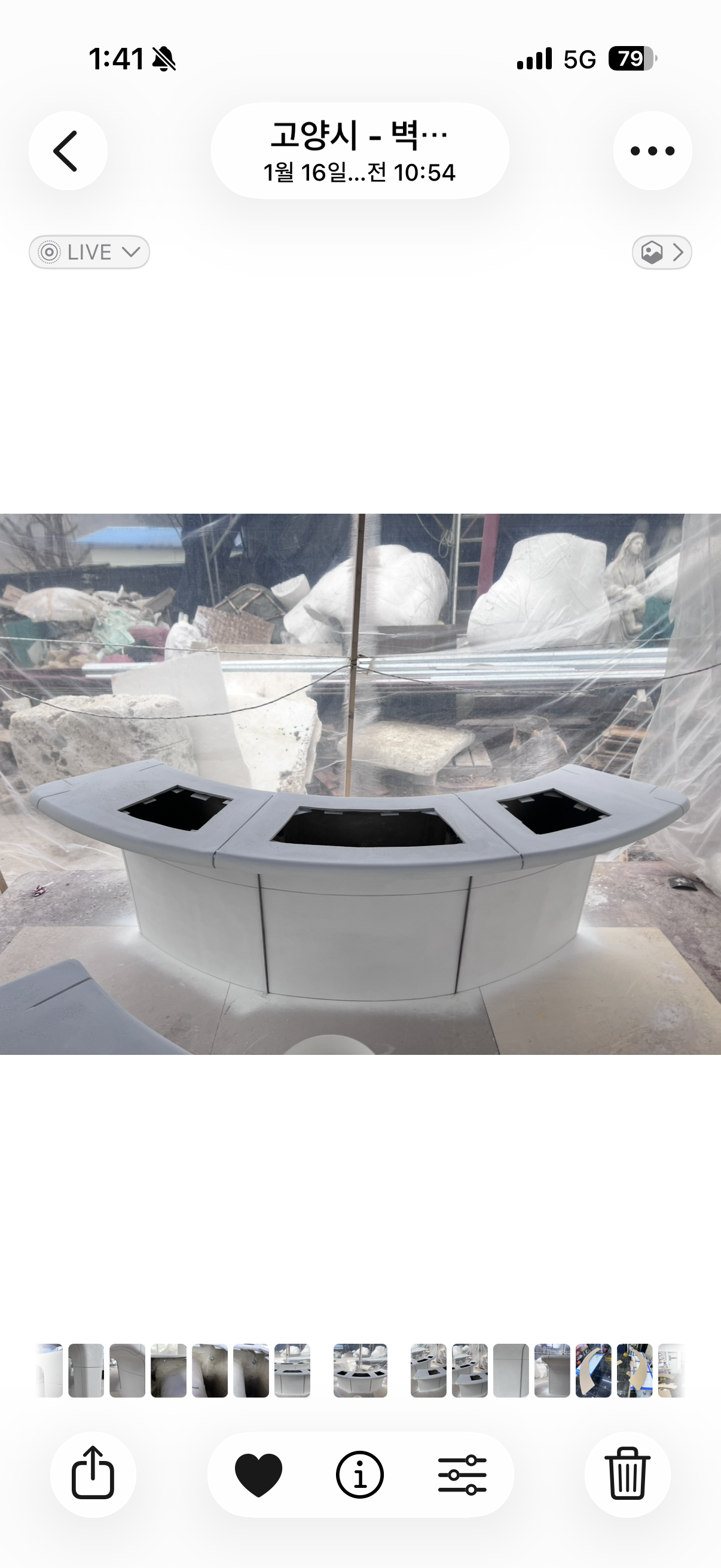 ISLAND TABLE CONSTRUCTION