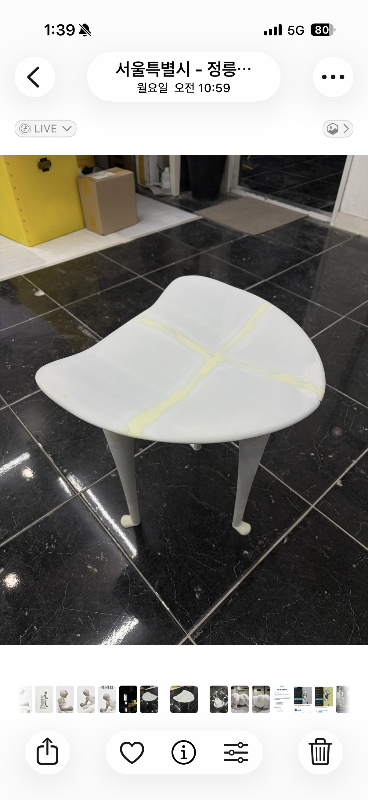 ODOMETER CHAIR / 3D PRINTING